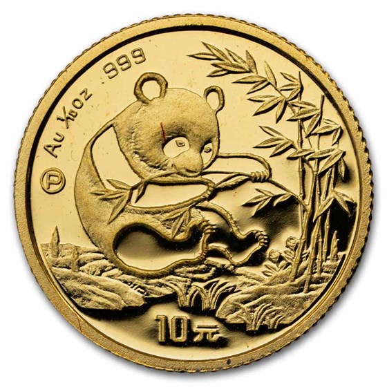 1994 China 5-Coin Gold Panda Proof Set (with COA)