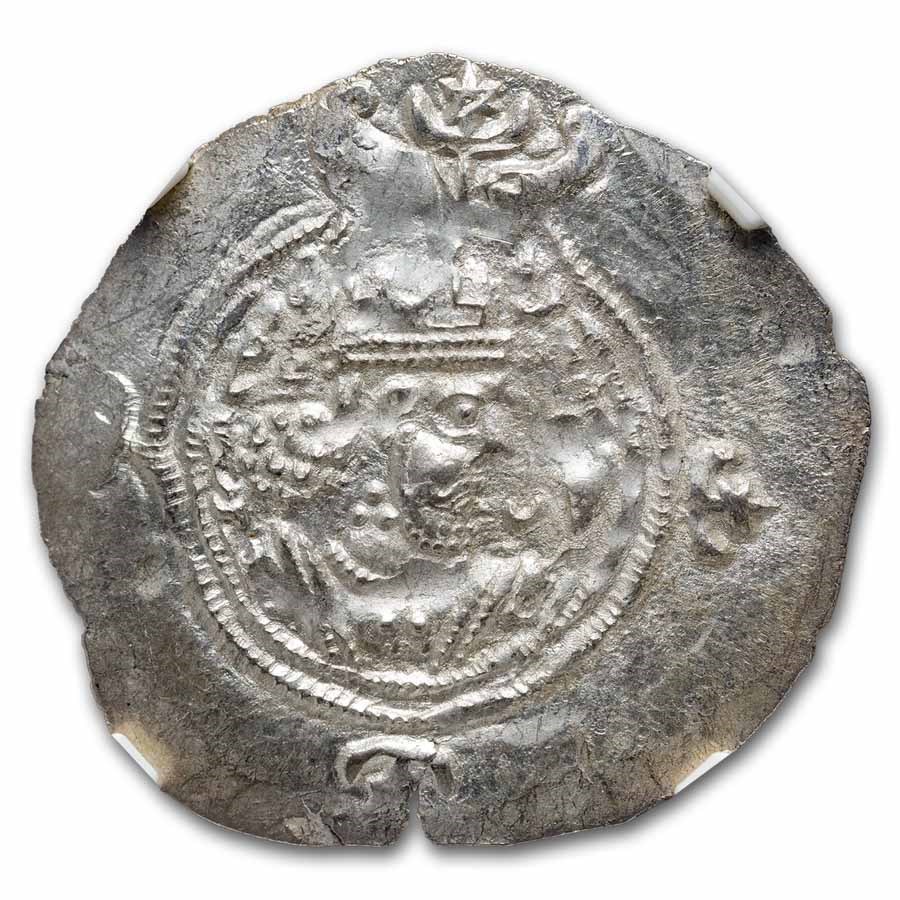 Sasanian Empire AR Drachm Khusru II (591-628 AD) Ch XF NGC Vault