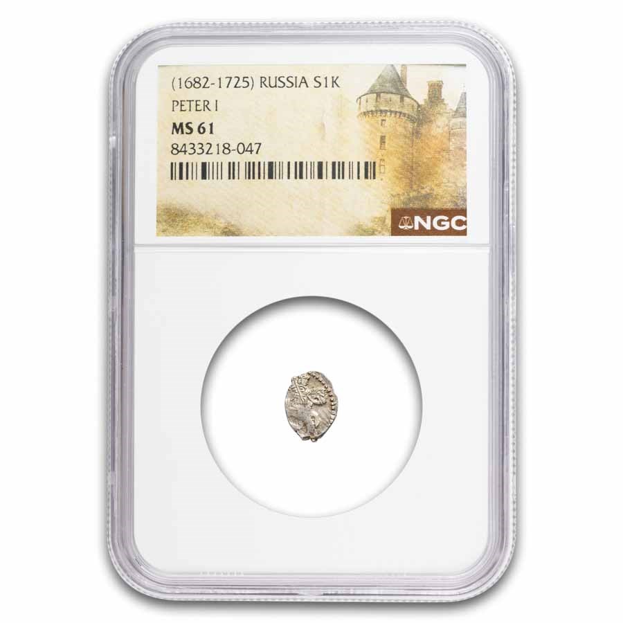Russian Empire Silver Kopek Peter the Great MS-61 NGC (Random)