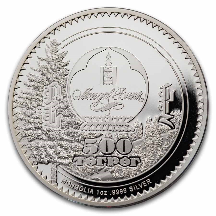 2026 Mongolia 1 oz Silver Woodland Spirits: Snow Leopard (w/ COA)