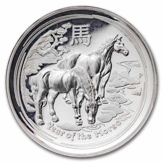 2014 AUS 1 oz Silver Lunar Horse PF-69 NGC UC High Relief (Flag)