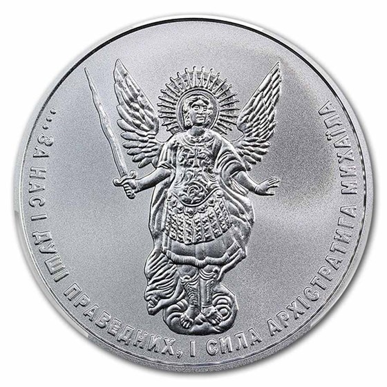 2026 Ukraine 1 oz Silver Archangel Michael MS-70 PCGS (FS)