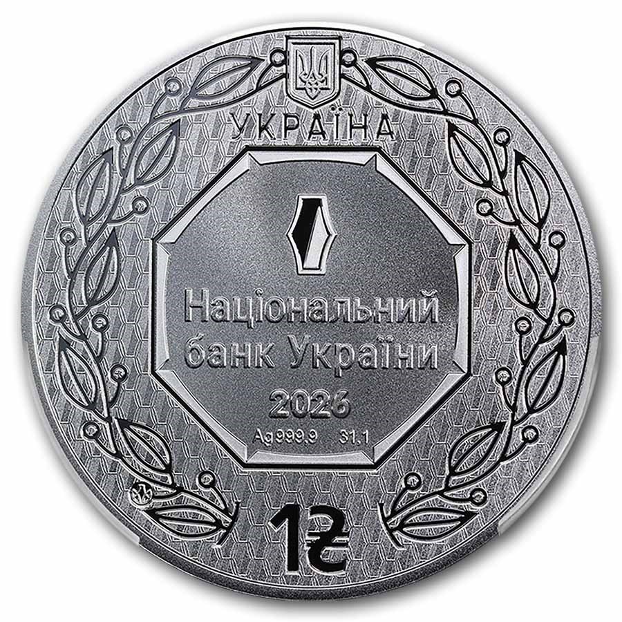2026 Ukraine 1 oz Silver Archangel Michael MS-70 PCGS (FS)