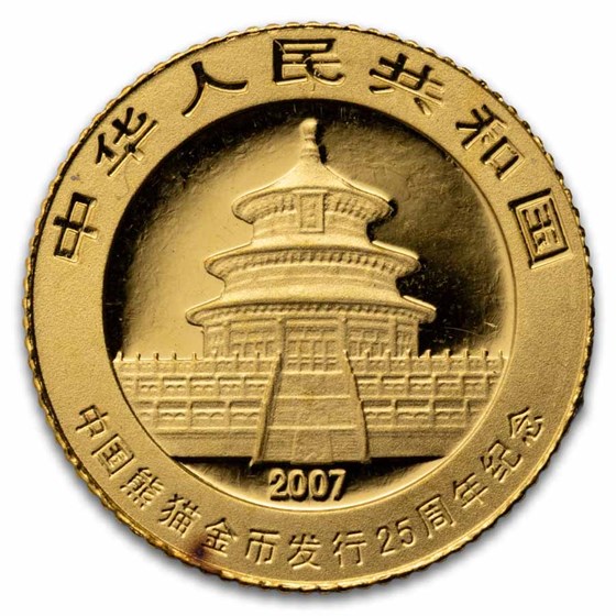 2007 China 1/25 oz Gold Panda Proof (25th Anniv, 1982)