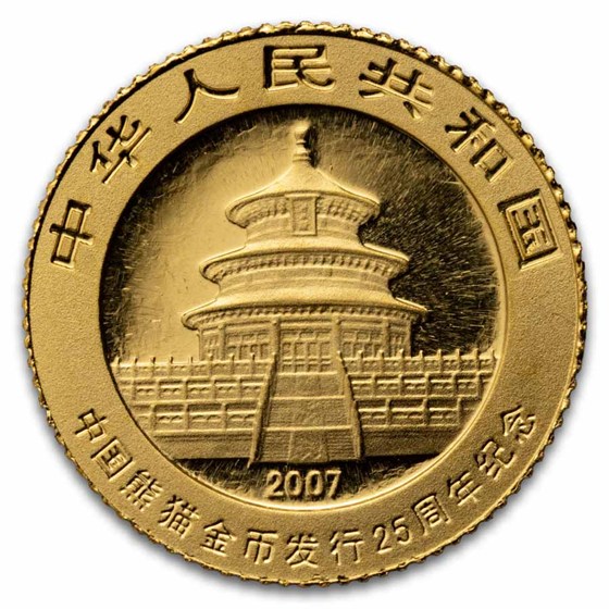2007 China 1/25 oz Gold Panda Proof (25th Anniv, 1983)
