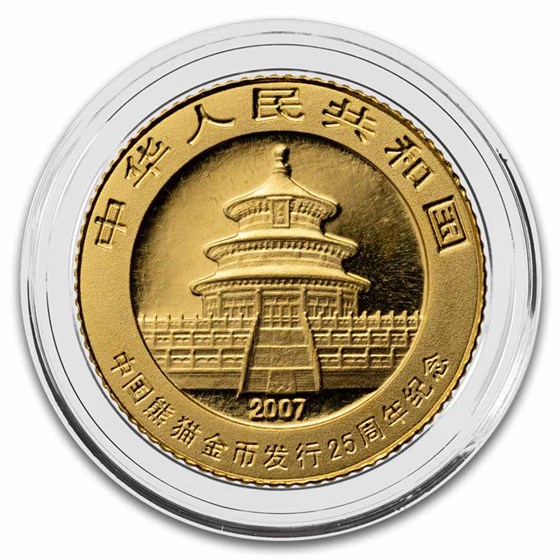 2007 China 1/25 oz Gold Panda Proof (25th Anniv, 1984)