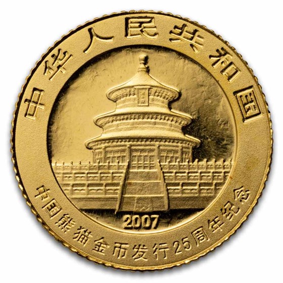 2007 China 1/25 oz Gold Panda Proof (25th Anniv, 1987)