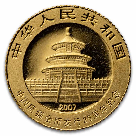 2007 China 1/25 oz Gold Panda Proof (25th Anniv, 1989)