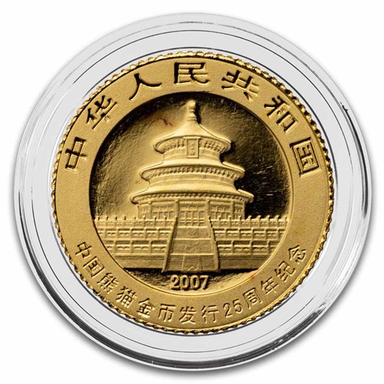 2007 China 1/25 oz Gold Panda Proof (25th Anniv, 1990)