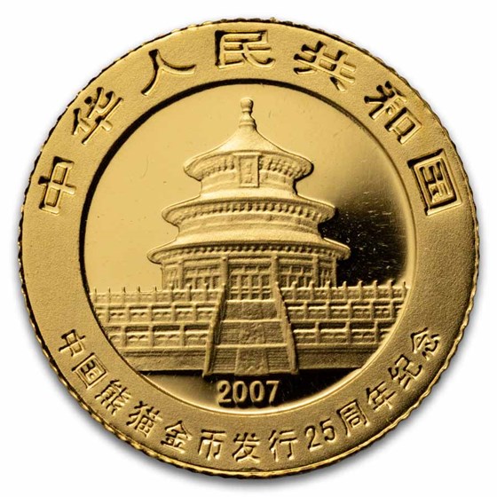 2007 China 1/25 oz Gold Panda Proof (25th Anniv, 1991)