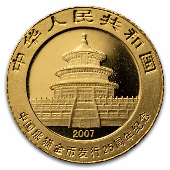 2007 China 1/25 oz Gold Panda Proof (25th Anniv, 1994)