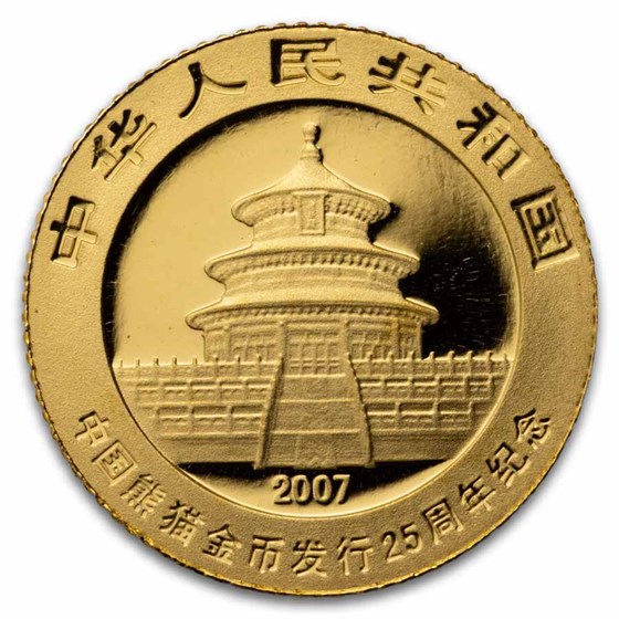 2007 China 1/25 oz Gold Panda Proof (25th Anniv, 1995)