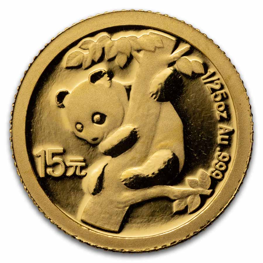 2007 China 1/25 oz Gold Panda Proof (25th Anniv, 1996)