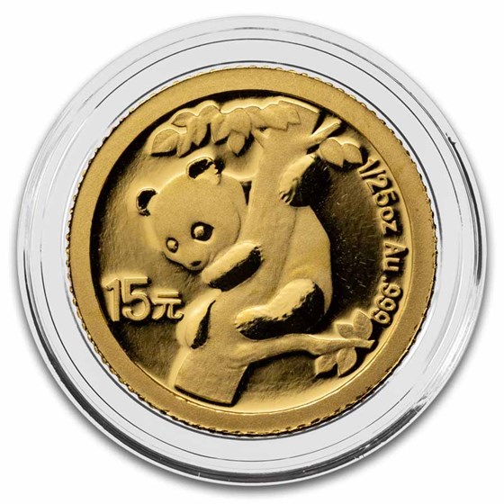 2007 China 1/25 oz Gold Panda Proof (25th Anniv, 1996)
