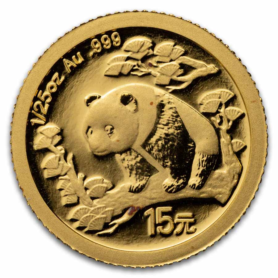 2007 China 1/25 oz Gold Panda Proof (25th Anniv, 1997)