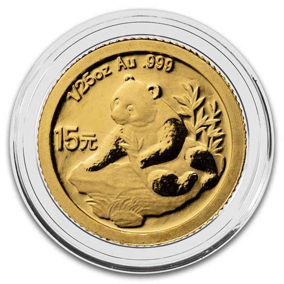 2007 China 1/25 oz Gold Panda Proof (25th Anniv, 1998)