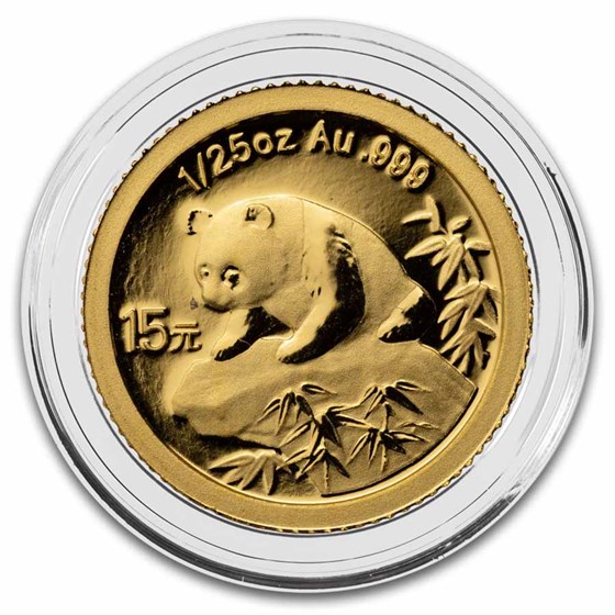 2007 China 1/25 oz Gold Panda Proof (25th Anniv, 1999)