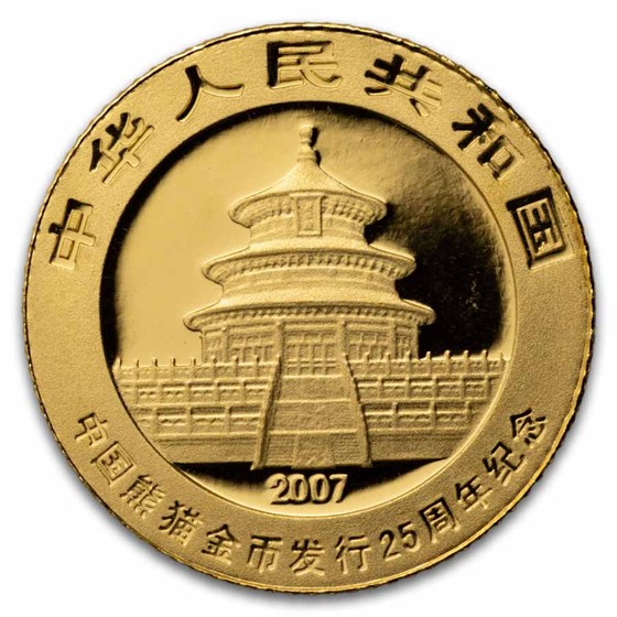 2007 China 1/25 oz Gold Panda Proof (25th Anniv, 2003)