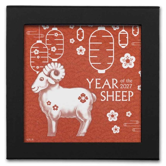 2027 Mongolia 1 oz Silver Antique Lunar Sheep Shaped Coin
