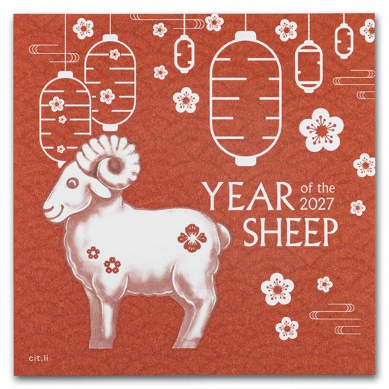 2027 Mongolia 1 oz Silver Antique Lunar Sheep Shaped Coin