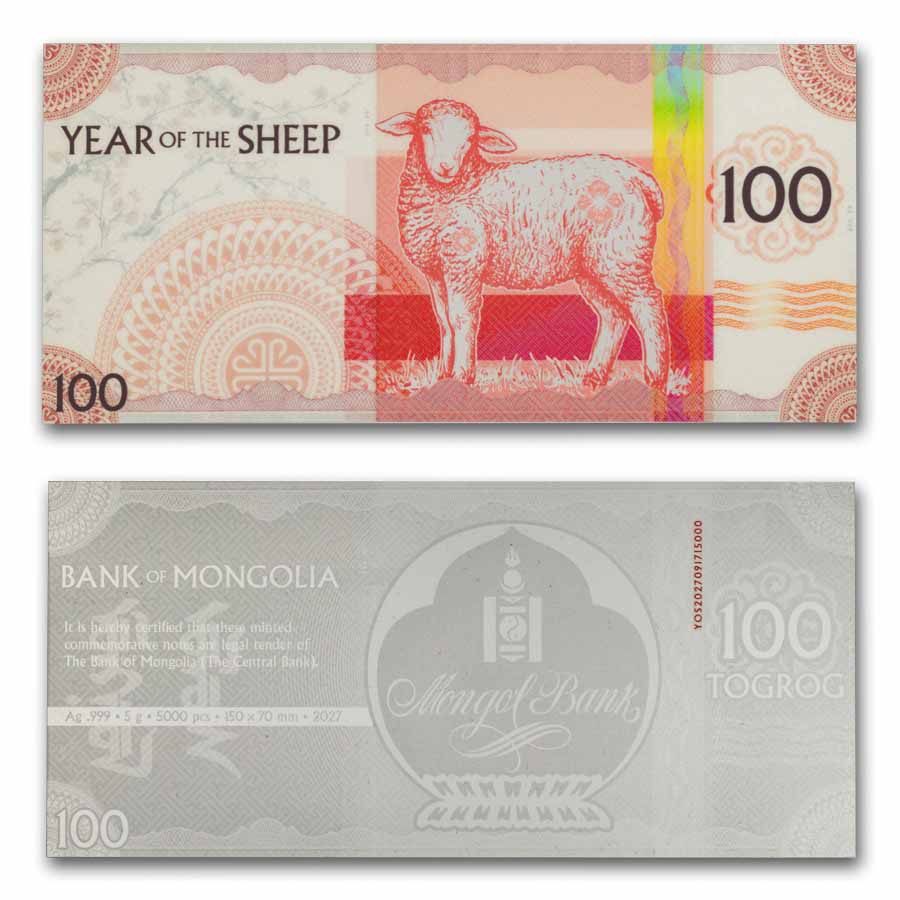 2027 Mongolia Lunar Year of the Sheep Silver Note