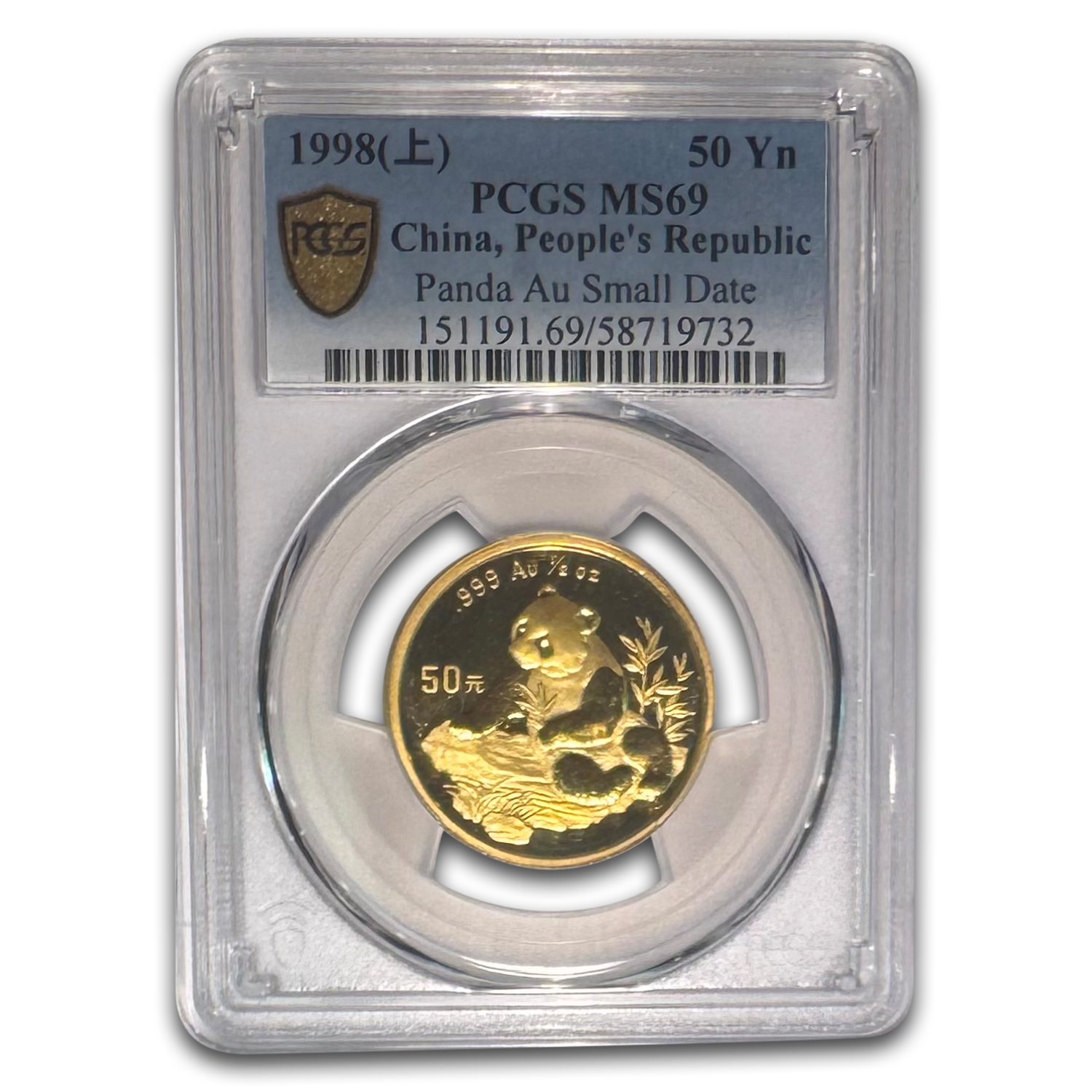 1998 China 1/2 oz Gold Panda Small Date MS-69 PCGS