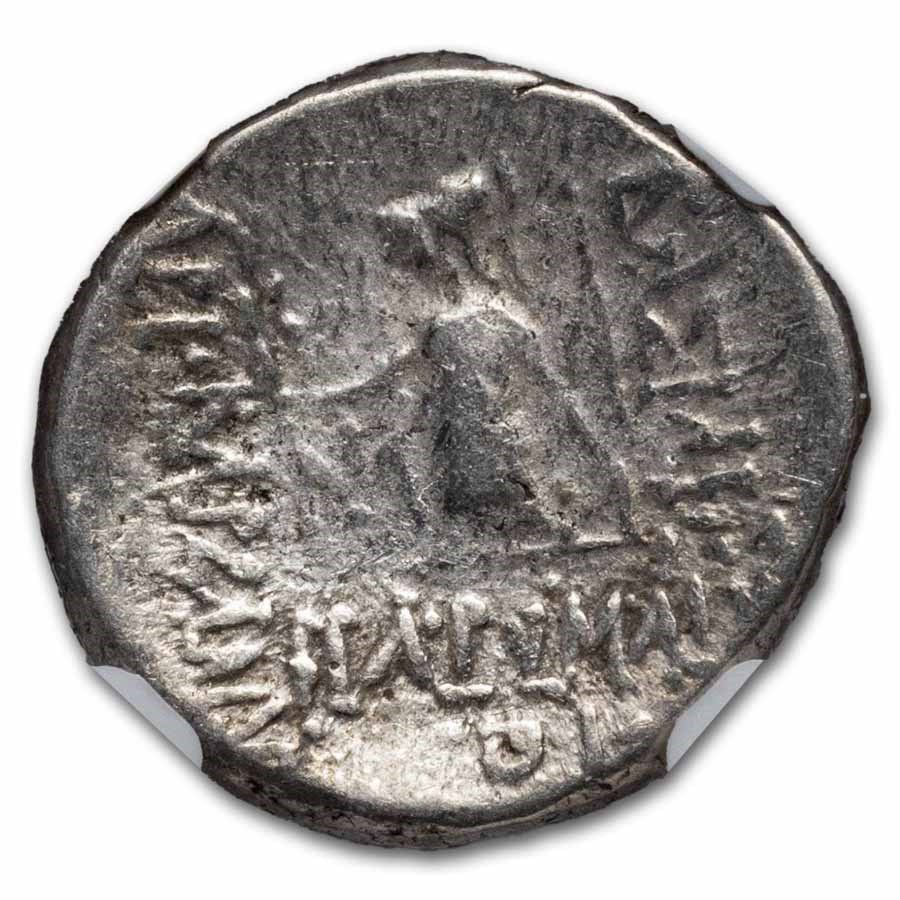 Cappadocian Kingdom AR Drachm Ariobarzanes I (96-63 BC) F NGC
