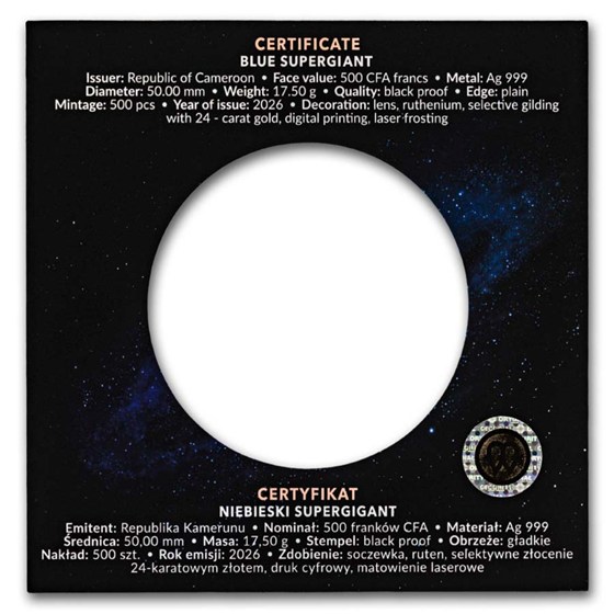 2026 Cameroon Silver Life Cycle of Stars: Blue Supergigant