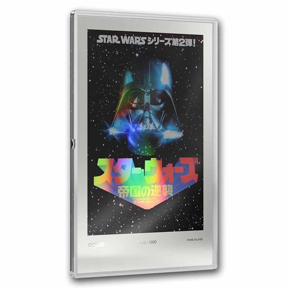 2026 Niue 20g Silver $2 Star Wars: ESB Japanese Movie Poster Foil