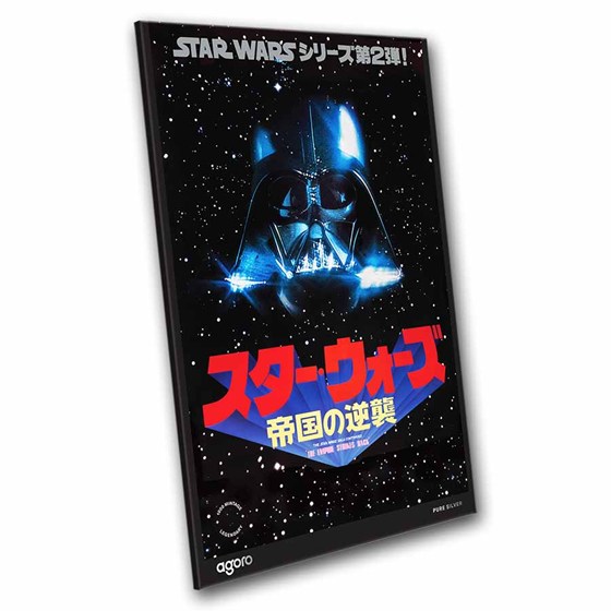 2026 Niue 20g Silver $2 Star Wars: ESB Japanese Movie Poster Foil
