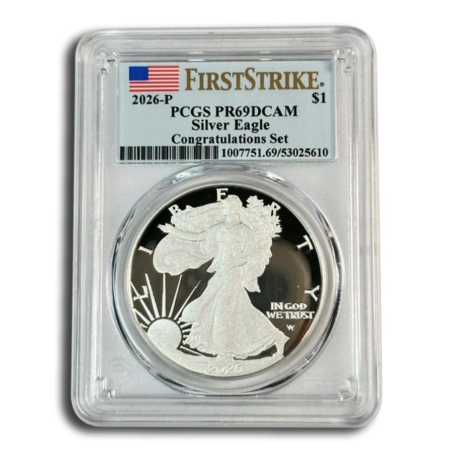 2026-P Proof Silver Eagle PR-69 PCGS (FS, Congratulations Set)