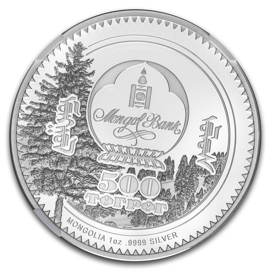 2026 Mongolia 1 oz Ag Woodland Spirits: Snow Leopard PF-70 NGC FR