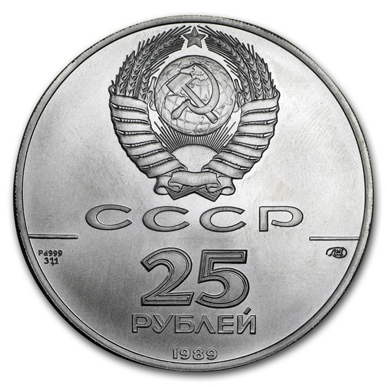 1989 Russia 1 oz Palladium Ballerina BU
