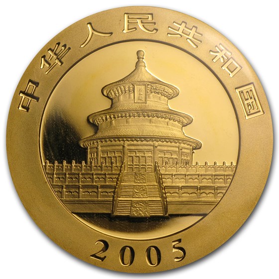 2005 China 1 oz Gold Panda BU (Sealed)