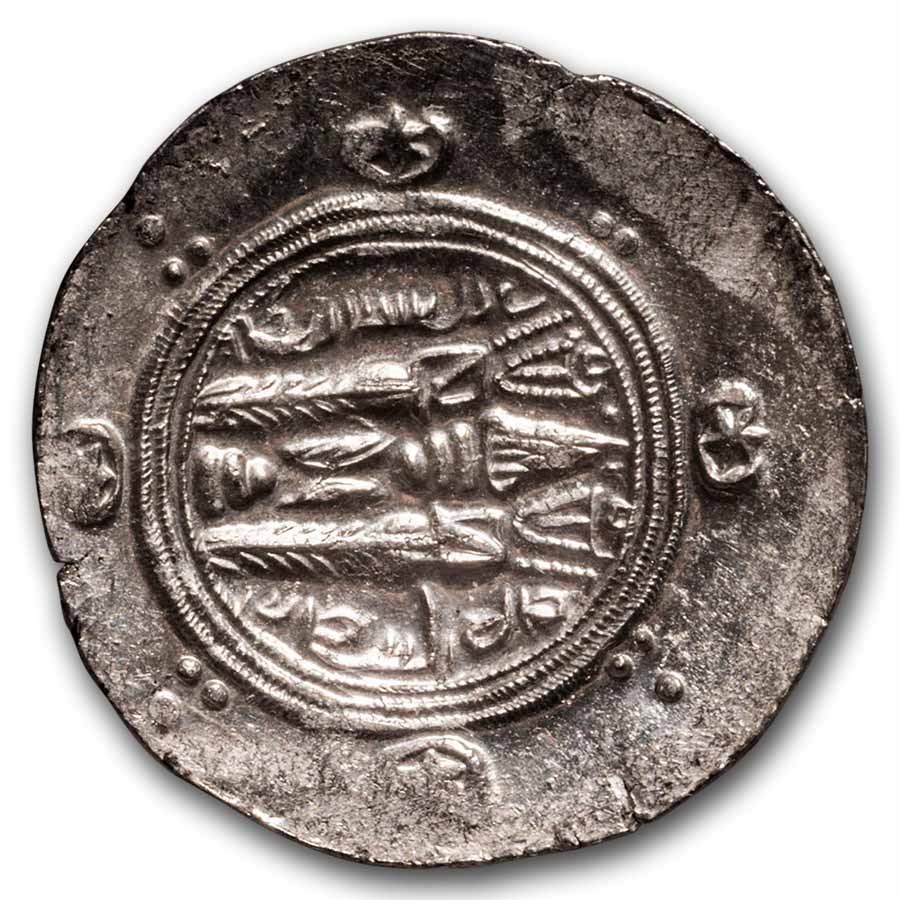 Governors of Tabaristan AR Silver Hemidrachm (780-793 AD) MS NGC