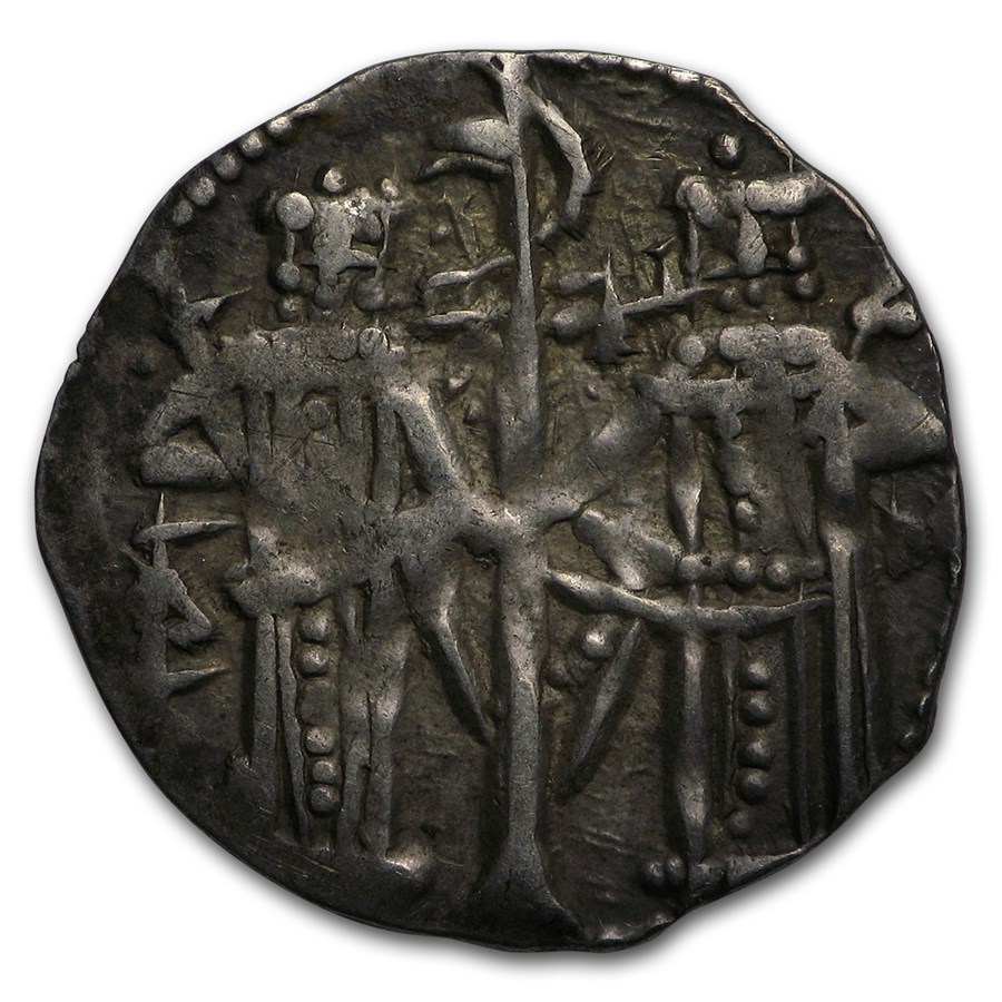 1331-1355 Bulgaria Silver AR Grosh Ivan Alexander