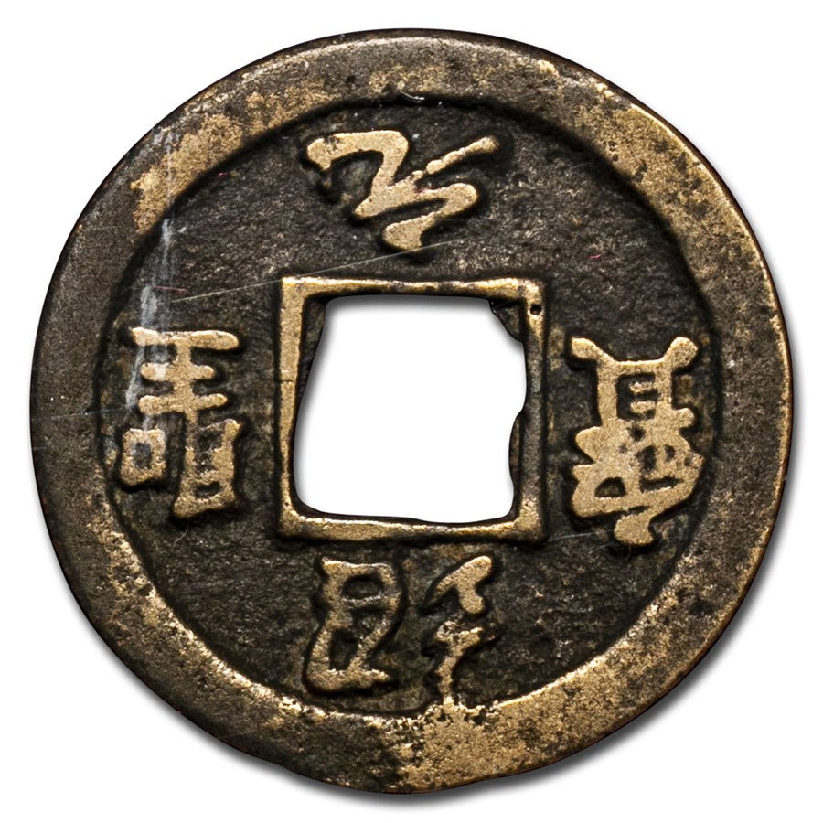 Religions of the Ancient World 12-Coin Set