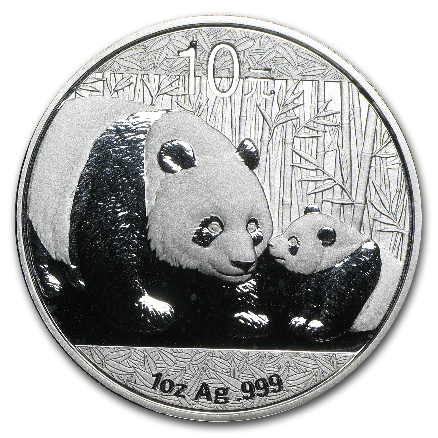 2011 China 1 oz Silver Panda BU (In Capsule) 2011 China 1 oz Silver Panda BU (In Capsule)