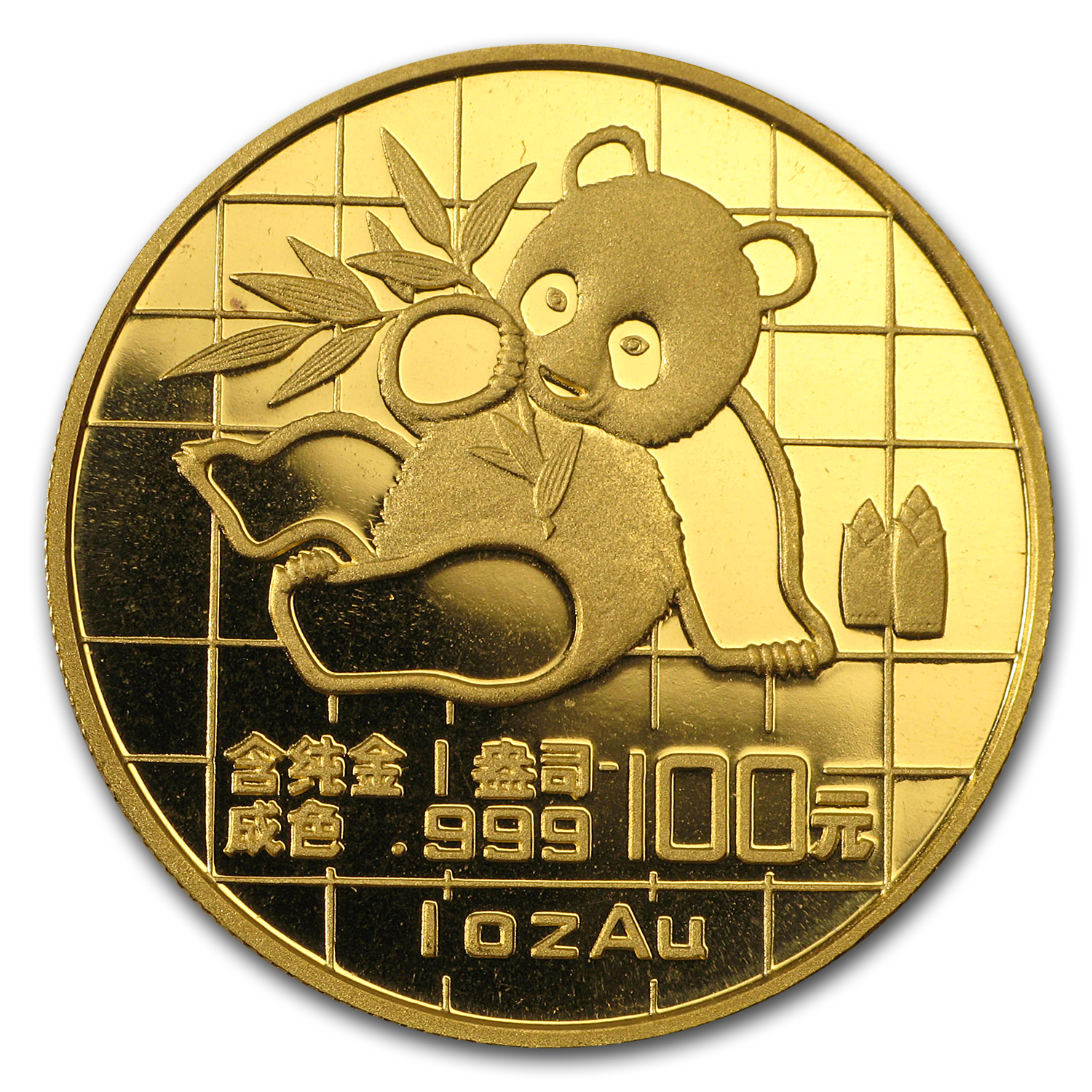 1989 China 1 oz Gold Panda Large Date BU (In Capsule)