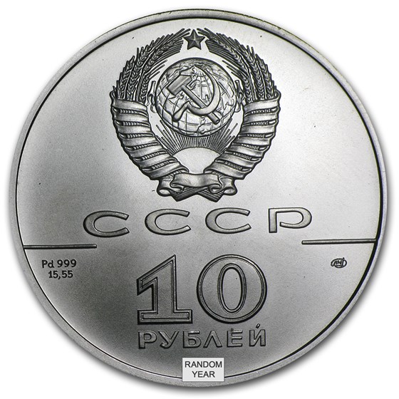 Russia 1/2 oz Palladium Ballerina BU (Random Year)