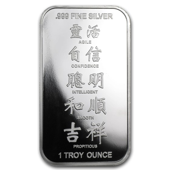 1 oz Silver Bar - APMEX (2013 Year of the Snake)