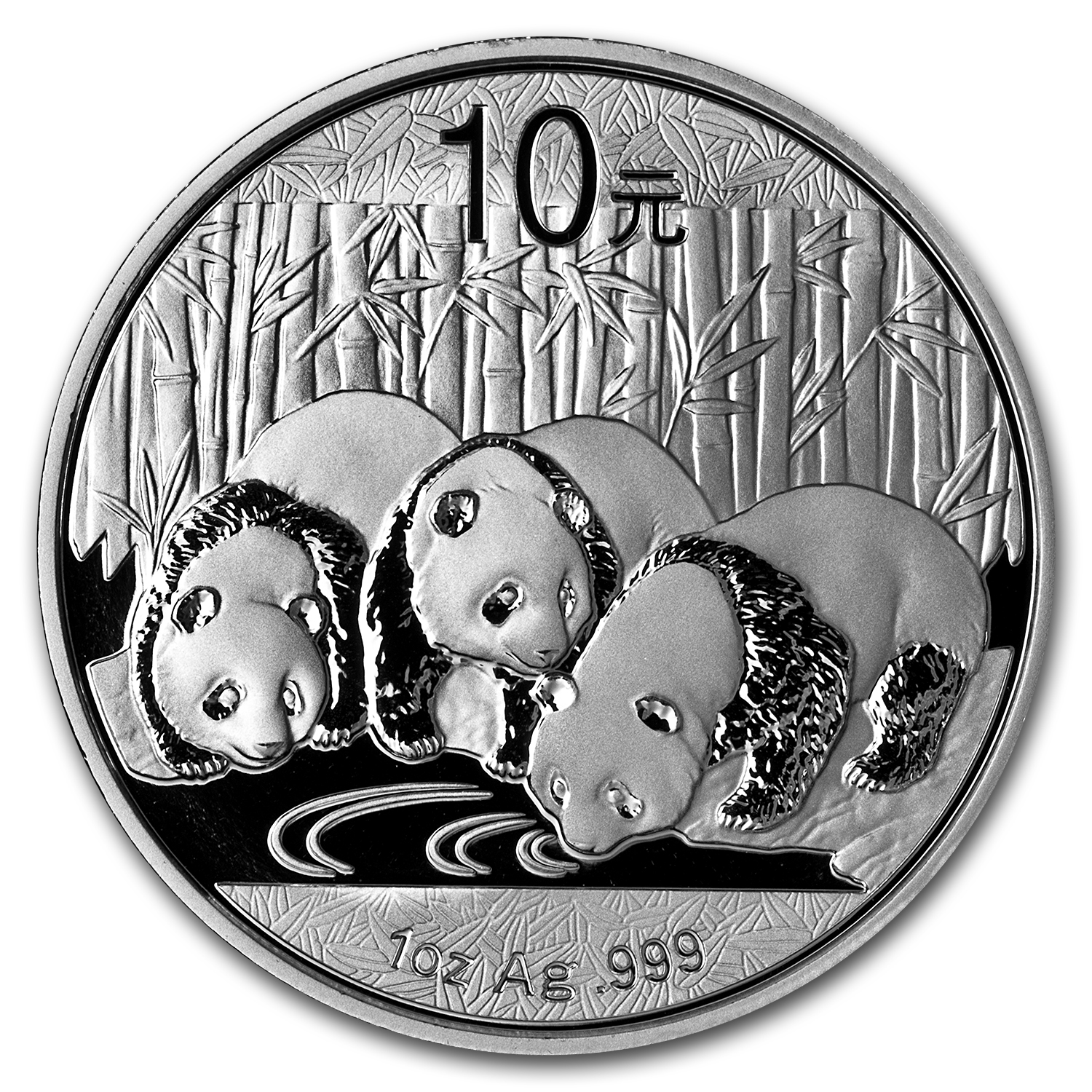 2013 China 1 oz Silver Panda BU (In Capsule) 2013 China 1 oz Silver Panda BU (In Capsule)