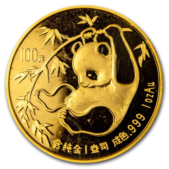 1985 China 1 oz Gold Panda MS-67 NGC