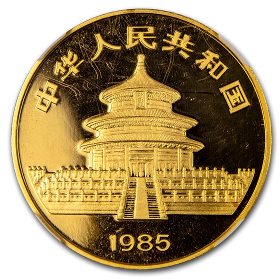 1985 China 1 oz Gold Panda MS-67 NGC