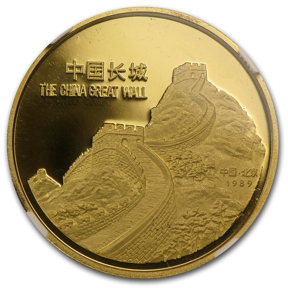 1989-Y China 1/2 oz Gold Panda PF-69 NGC (Hong Kong Expo)