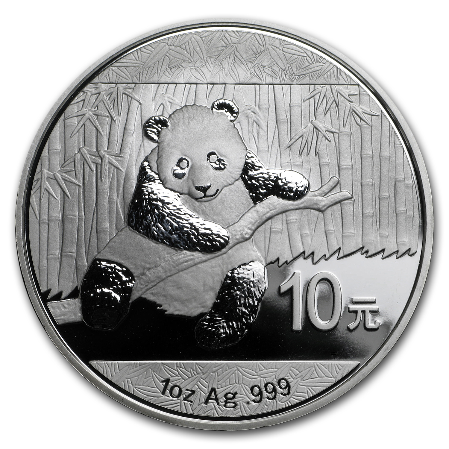 2014 China 1 oz Silver Panda BU (In Capsule) 2014 China 1 oz Silver Panda BU (In Capsule)