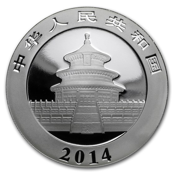 2014 China 1 oz Silver Panda BU (In Capsule)