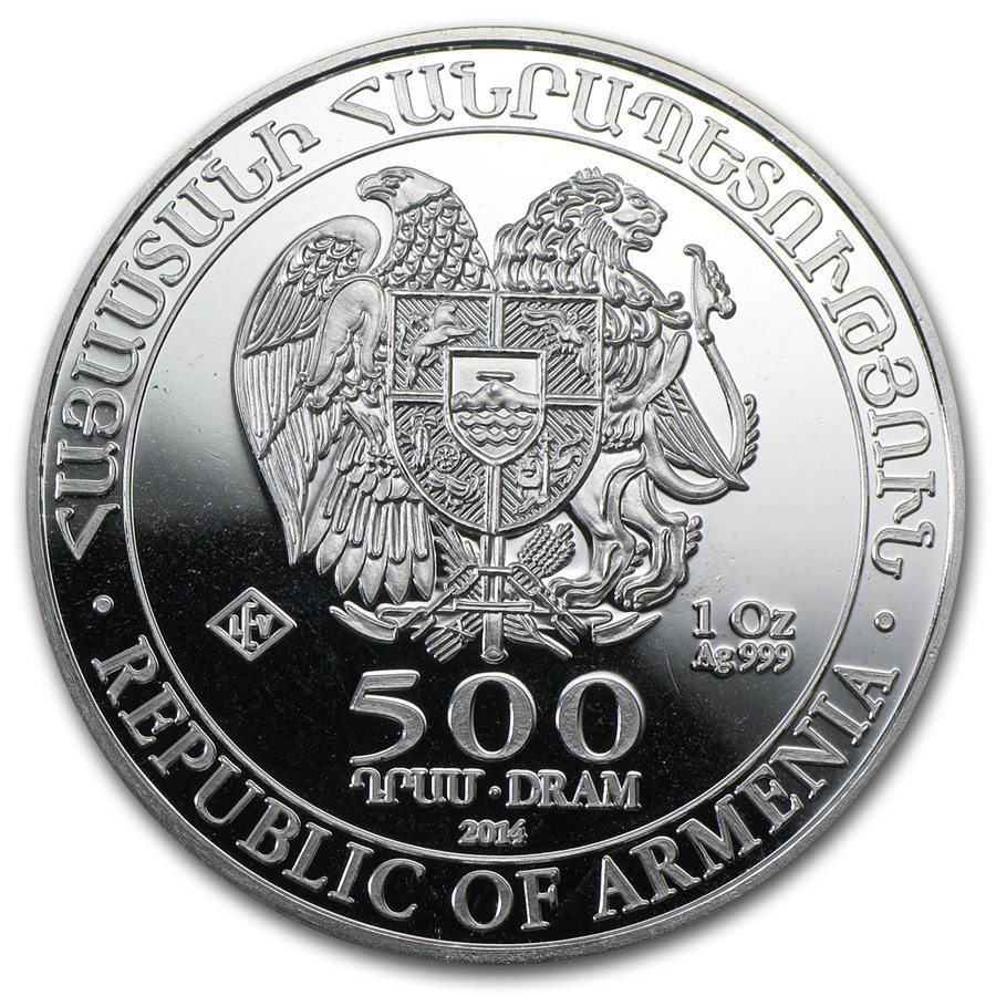 2014 Armenia 1 oz Silver 500 Drams Noah’s Ark BU