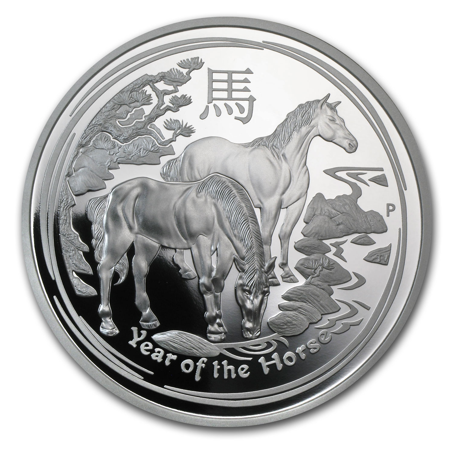 2014 Australia 5 oz Silver Lunar Horse Proof (SII)