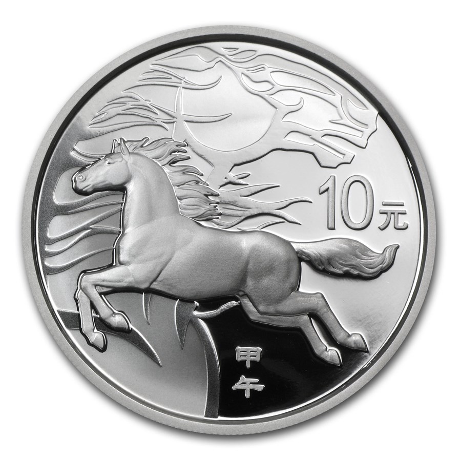 2014 China 1 oz Silver Horse Proof (w/Box & COA)